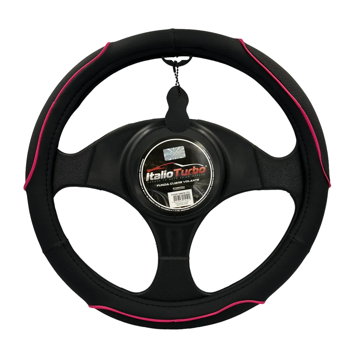 Funda cubrevolante de vinipiel con detalle rosa en borde