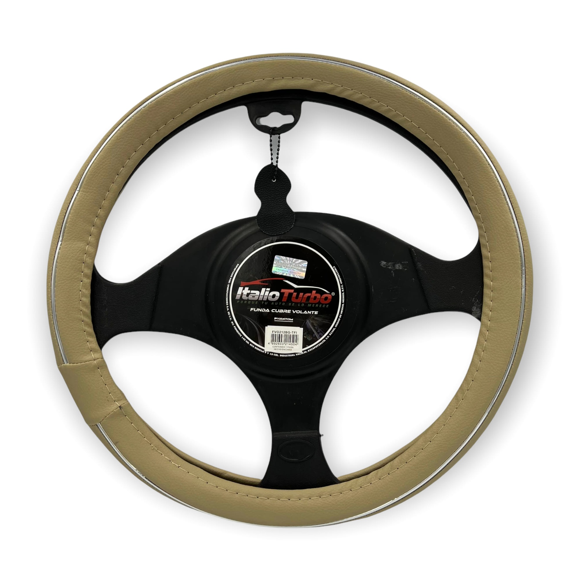 Funda cubrevolante de vinipiel beige